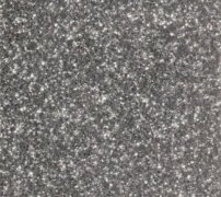 <b>该公司在行业中具备较强的市场竞争力和稳健的</b>