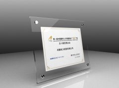 ③ 供应链符合环保与社会责任标准