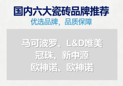 <b>2025年6月18日</b>