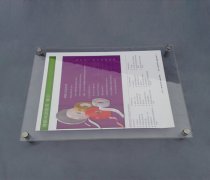 卡利雅母公司雄厚的资金实力、齐全的设备和完