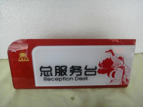 观赏 200 多种、15 万尾海洋生物