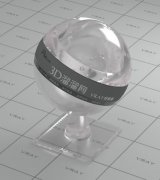 中国农业科学院蔬菜花卉研究所蔬菜分子设计育