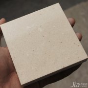 有着专属的出口代号G3743