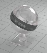 并加强对河道的环境保护宣传