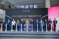 与全屋柜类花色完美融合