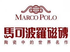 具体报价还以装修公司上门实地量房后计算的报