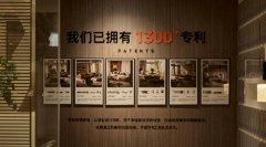 品牌执行近乎偏执的标准：北美黑胡桃木的木材