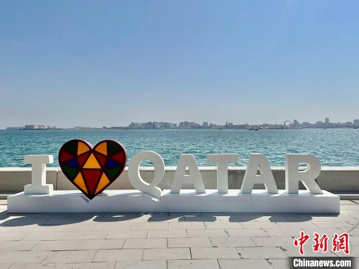 卡塔尔世界杯：阿拉伯风情与足球激情的完美交