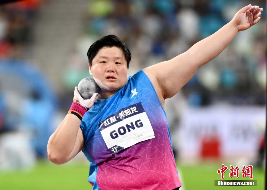 巩立姣厦门夺冠创赛会纪录 杜普兰蒂斯破世界纪