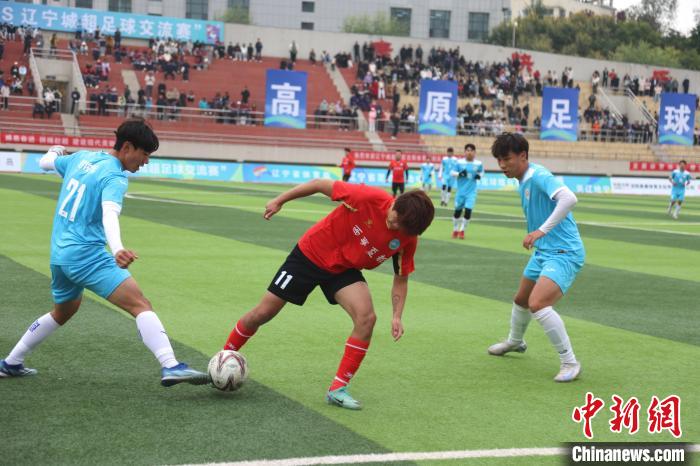 青海青超亚军西宁夏都队43力克辽宁城超冠军沈阳